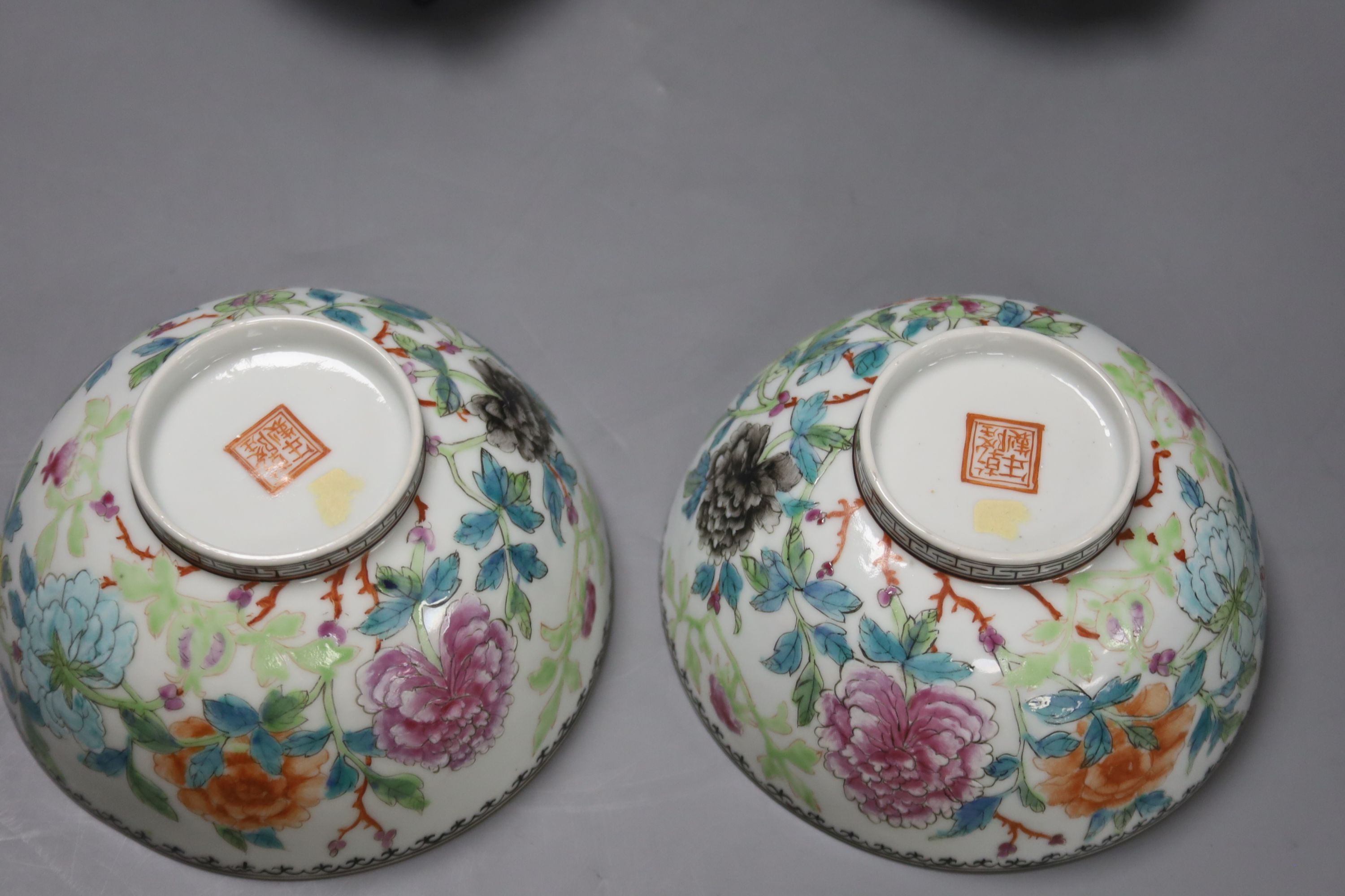 A pair of Chinese small eggshell porcelain bowls